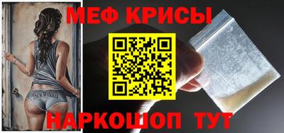 бутират Бугуруслан