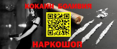ПСИЛОЦИБИНОВЫЕ ГРИБЫ Бузулук