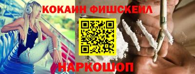 ПСИЛОЦИБИНОВЫЕ ГРИБЫ Бузулук