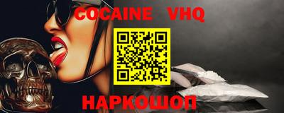 крисы Будённовск