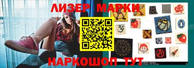 ПСИЛОЦИБИНОВЫЕ ГРИБЫ Бузулук