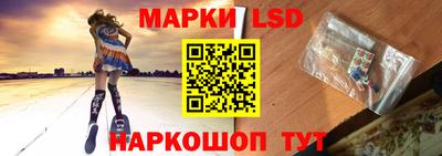 бутират Бугуруслан