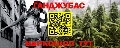 ПСИЛОЦИБИНОВЫЕ ГРИБЫ Бузулук