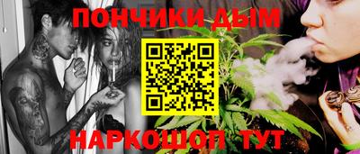 бутират Бугуруслан