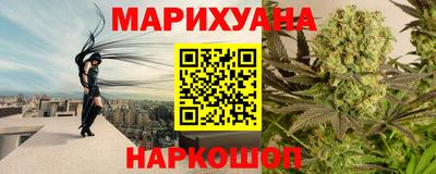ПСИЛОЦИБИНОВЫЕ ГРИБЫ Бузулук