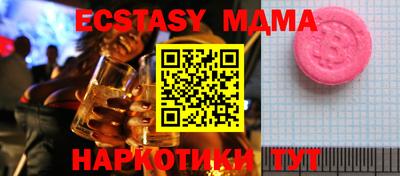 ПСИЛОЦИБИНОВЫЕ ГРИБЫ Бузулук
