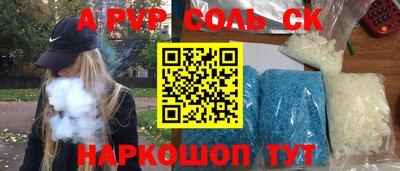 ПСИЛОЦИБИНОВЫЕ ГРИБЫ Бузулук