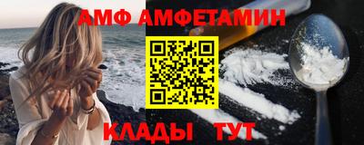 ПСИЛОЦИБИНОВЫЕ ГРИБЫ Бузулук