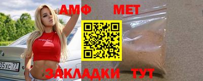 ПСИЛОЦИБИНОВЫЕ ГРИБЫ Бузулук