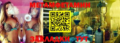 ПСИЛОЦИБИНОВЫЕ ГРИБЫ Бузулук