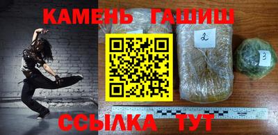 ПСИЛОЦИБИНОВЫЕ ГРИБЫ Бузулук