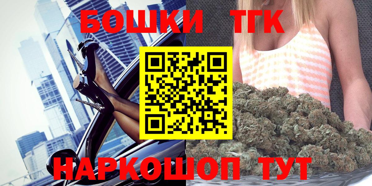 A-PVP Петропавловск-Камчатский